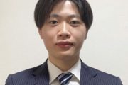 12/17(日)に開催されるLPI主催のWebセミナーを、当校の長島講師が担当します。｜IT・プログラミングスクールSAK | AWS,Python,CCNA,CCNP,LPIC,JAVAに強いシステムアーキテクチュアナレッジ サポートも充実